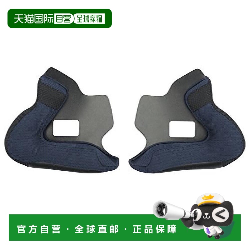 【日本直邮】Yamaha雅马哈头盔护脸 YJ-20 ZENITH 30mm 90791-498