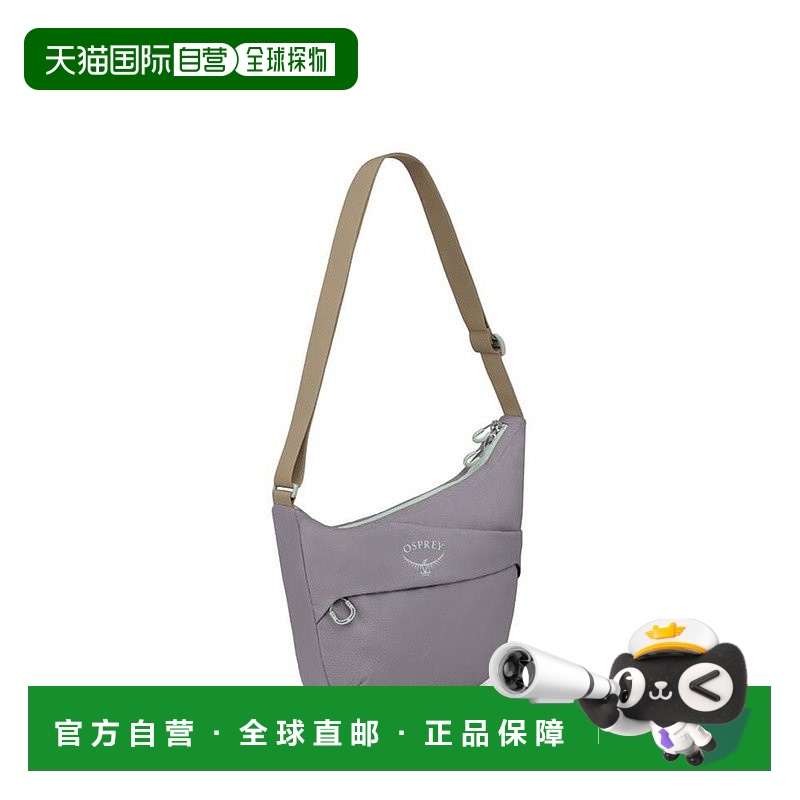 自营欧洲直邮Osprey Daylite Crossbody Pouch男女中灰色涤纶日常