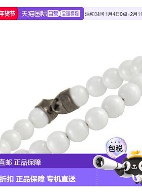 自营Stephen Webster England Made Me 银色和黑色铑白色陶瓷串珠