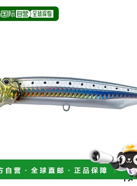 日本直邮Tackle House Lure Contact Feed Popper 175 07. 沙丁鱼