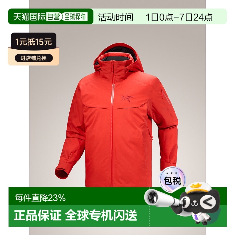 1h可退 加拿大直邮Arc'teryx Macai Jacket 男士保暖 GORE-TEX 薄