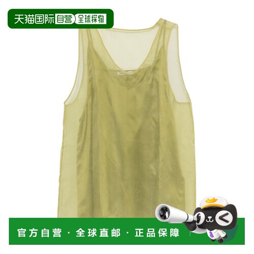 香港直邮Ami Paris 女士背心吊带 FTP825SE0039A035支付后1h可退