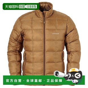 日本直邮【日本直邮】mont bellMONTBELL男女同款T恤1101661-BN