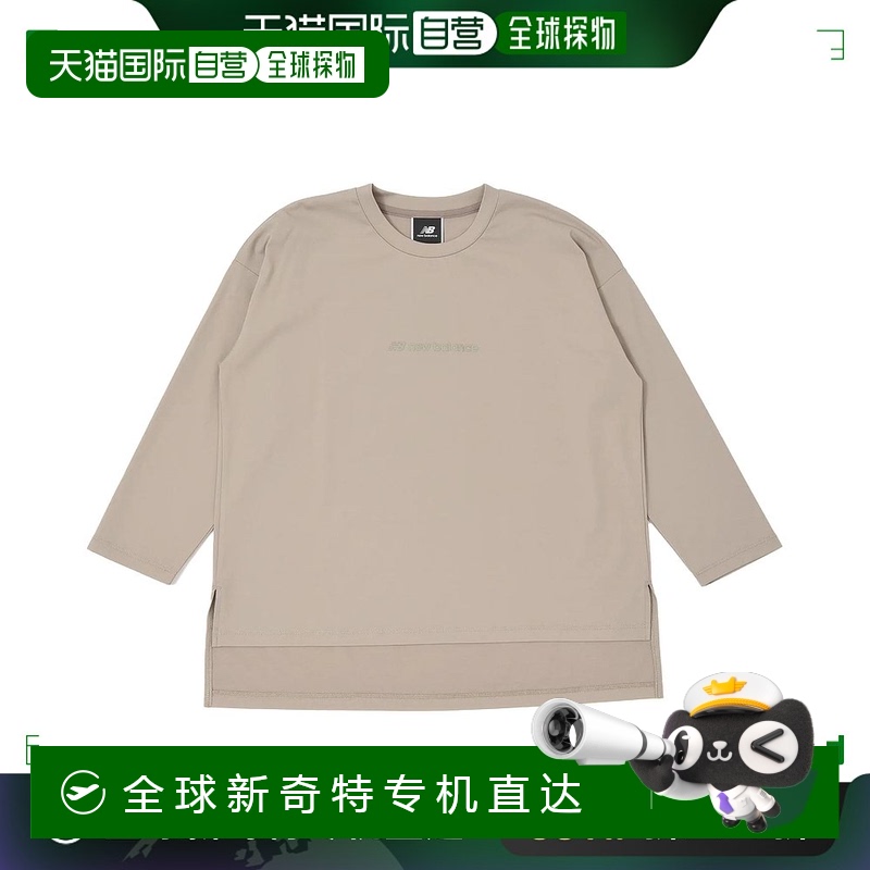日本直邮New Balance  Met24 Bracelet Sleeve Pullover 圆领套头