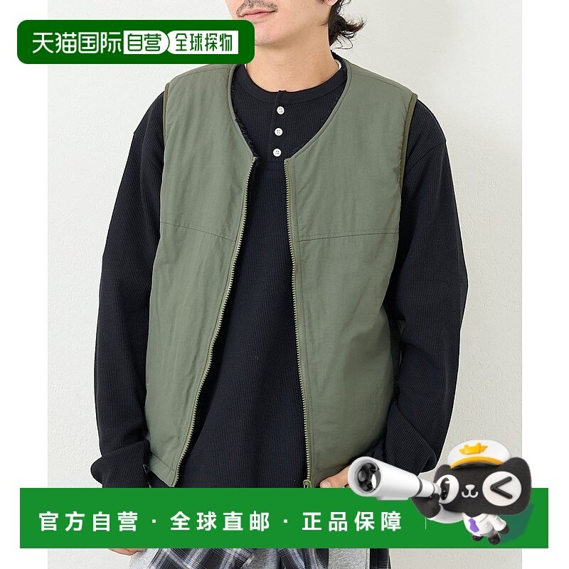 1h可退 日本直邮Kastane 男装 双面穿防风保暖 无袖夹克 半拉链设