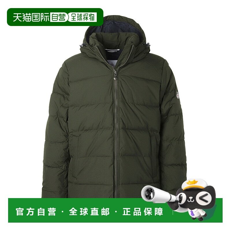 日本直邮Pyrenex 男士 Spoutnic 迷你防撕裂羽绒服（hms011 amira