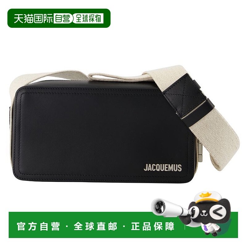自营Le Cuerda Horizontal - Jacquemus - Leather - Black - bla