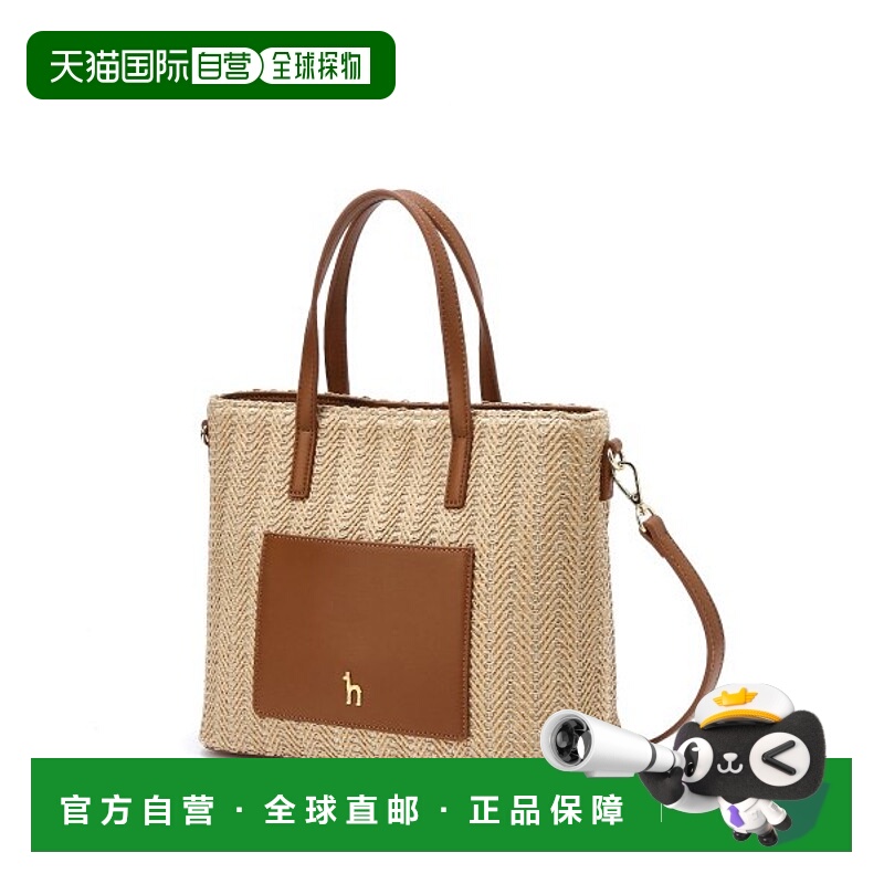 韩国直邮Hazzys哈吉斯休闲气质女包斜挎包托特包HIBA3F225单肩包