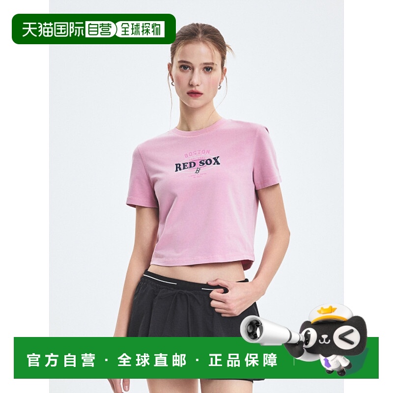 韩国直邮MLB 女士女装T恤 3FTSV0753-43PPM