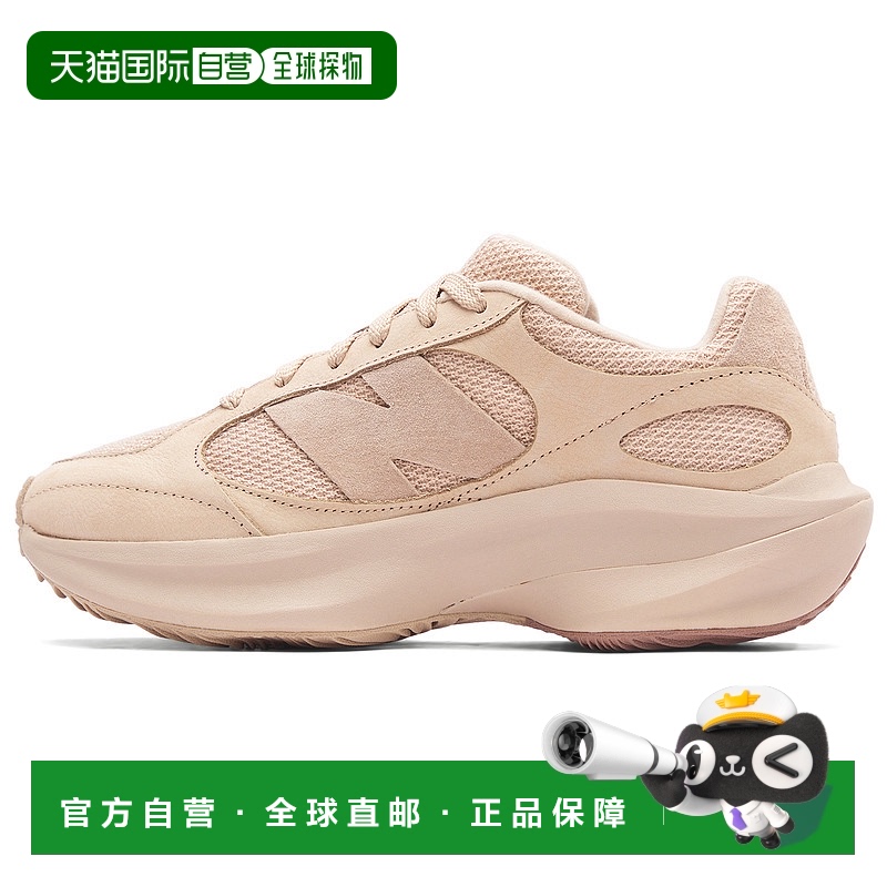 日本直邮New Balance Wrpd Runner 简约经典 减震包裹性回弹支撑