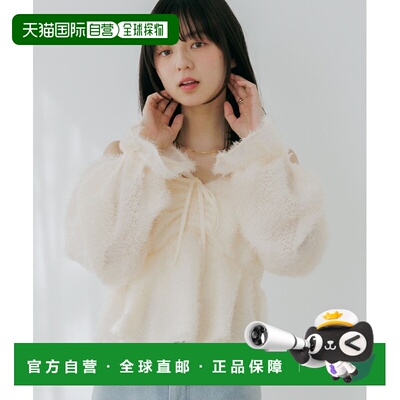 日本直邮Heather 女装 双面提花泡泡袖衬衫 660888