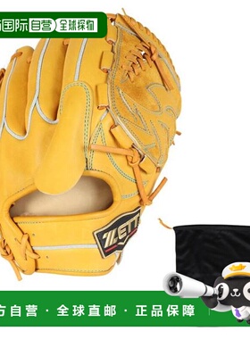 日本直邮ZETT 投手用硬式手套 プロステイタス SE BPROG601S 男士