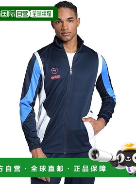 【日本直邮】彪马 男士KING PRO 足球夹克 658352 藏青/蓝色