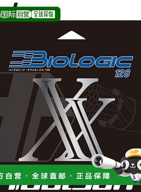 日本直邮Toalson Biologic XX128 天然网球线适用于网球旋转性能7