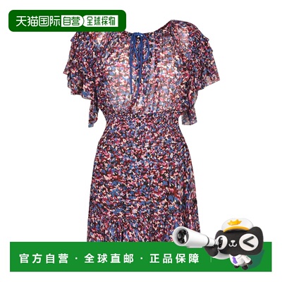 香港直邮Isabel Marant 徽标连衣裙 RO0032FAA1J49E