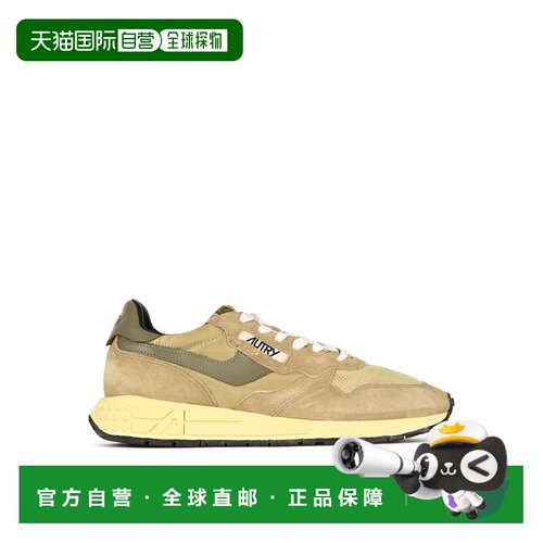 欧洲直邮AUTRY 男士运动鞋 WWLMGQ01 AW2026 花色 系带运动鞋