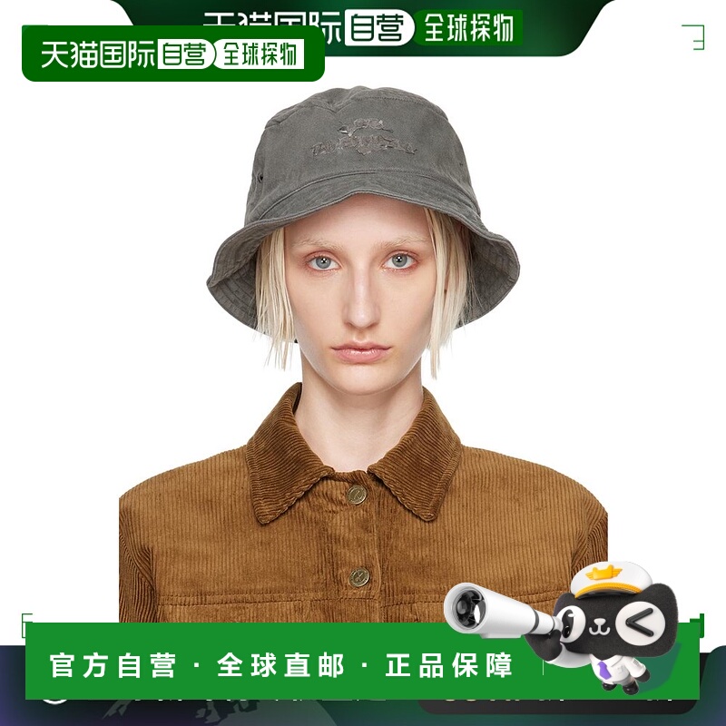 1h可退 香港直邮潮奢 A.P.C. 女士 灰色 Tame Impala 联名 Offsho