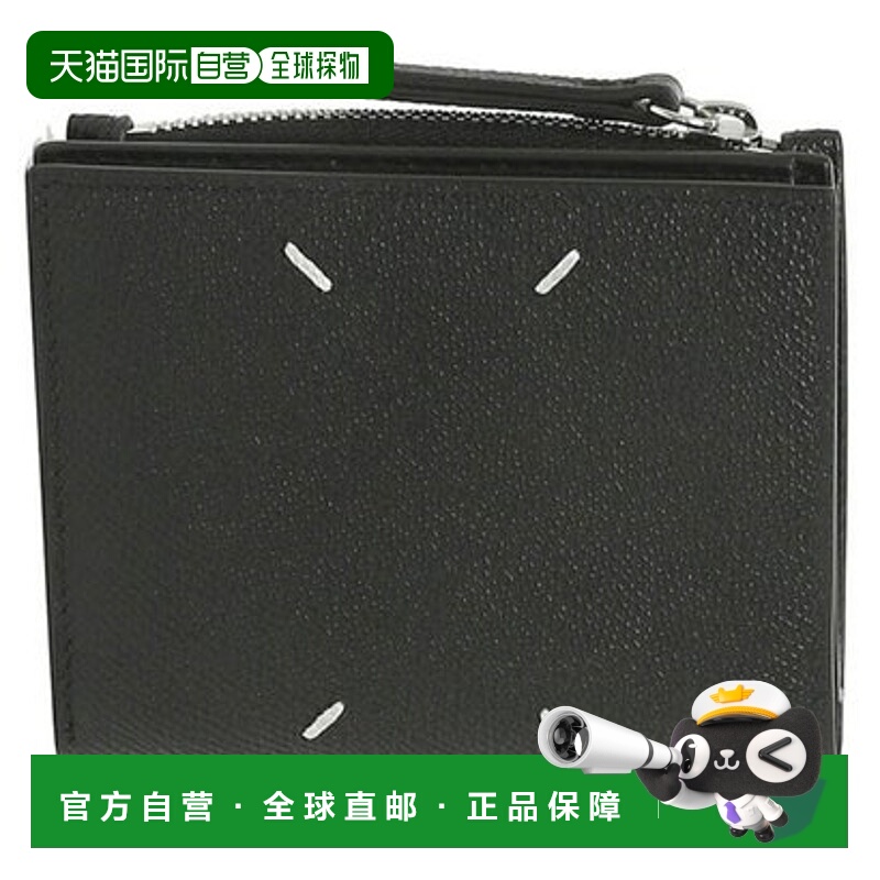 日本直邮Maison Margiela 男士折叠紧凑型黑色钱包 [SA1UI0020P47