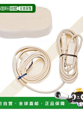 【日本直邮】Sanei三荣 坐便器 防止冻结heater 3ⅿ PR551-3