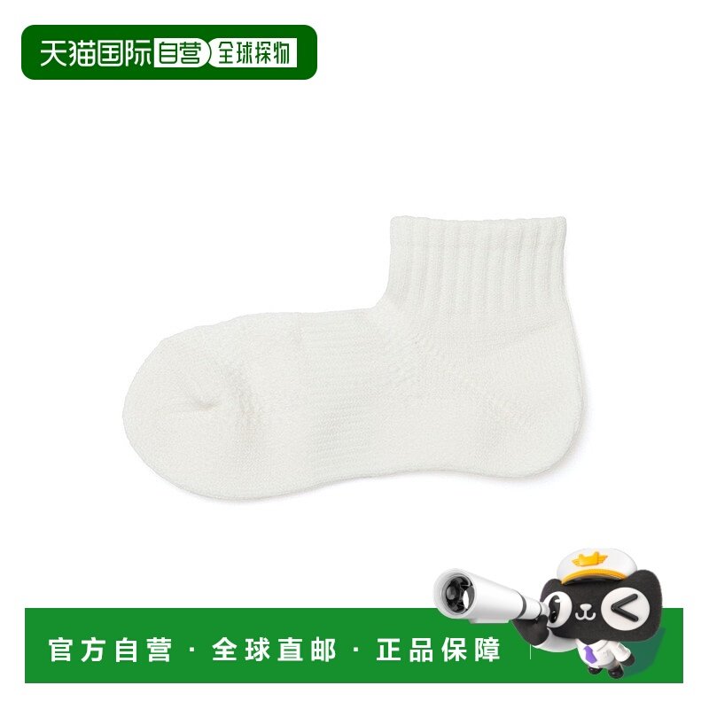 日本直邮Snow Peak Everyday Use Sox 袜子