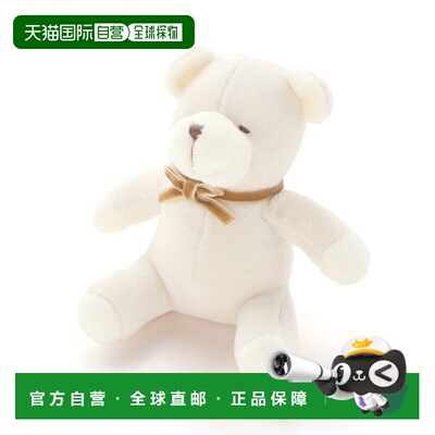 日本直邮fillot de bebe reduction 儿童 绒面兔熊摇铃安抚玩具 1