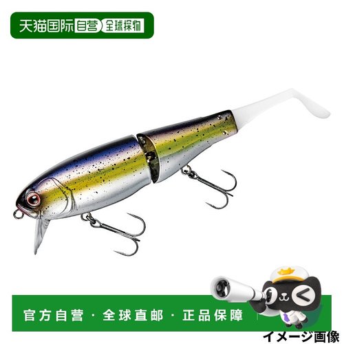 日本直邮Gamakatsu Lure Luxe Avic 7英寸#1 美洲鲱鱼