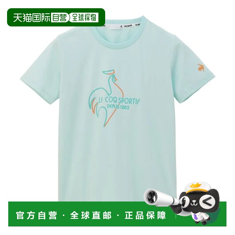 日本直邮le coq sportif 赫兰卡防晒半袖T恤 GR图片