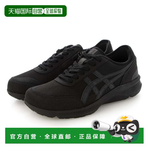 日本直邮ASICS 亚瑟士男士健步鞋HADASHIWALKER1291A056黑黑配色