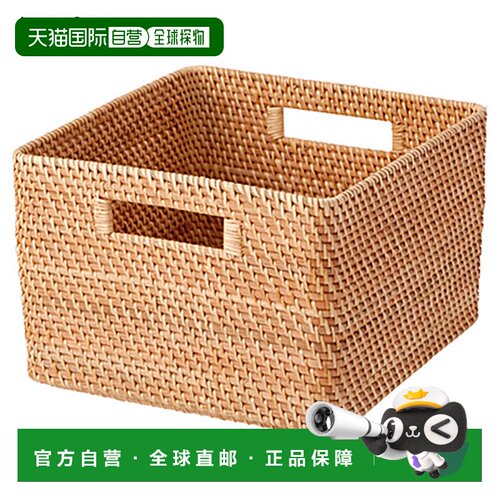 日本直邮MUJI 无印良品 重叠藤编方形大篮子 约宽35×深36×高24c