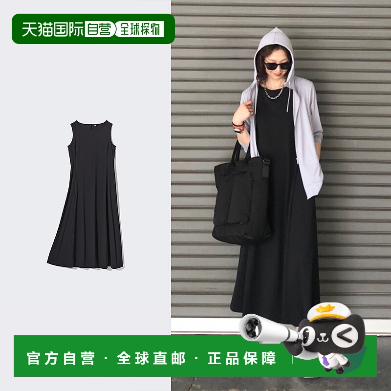 日潮跑腿UNIQLO优衣库 弹力 Airism 连衣裙 09 BLACK WOMEN XL 48