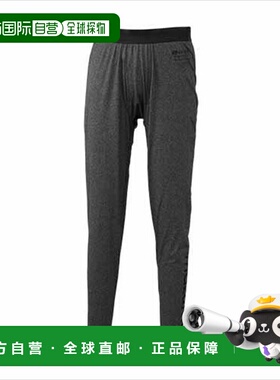 日本直邮Mazume Inner MZAP 678 mazume Prime Fle 紧身裤 灰色 L