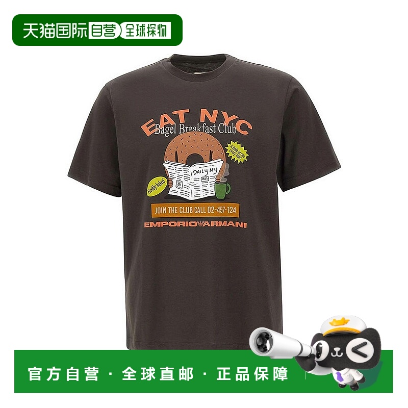 1h可退 香港直邮EMPORIO ARMANI 男士T恤 AF14836EM003622M8251