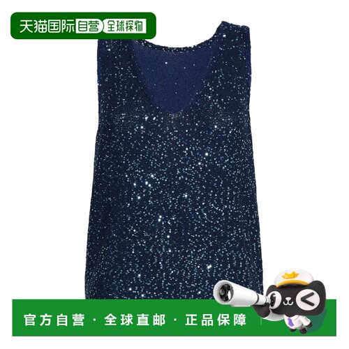 1h可退 香港直邮WEEKEND MAX MARA 女士背心吊带 5366176106003 A