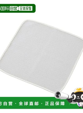 【日本直邮】As One亚速旺 Navis网垫 400×400mm SPNV-404