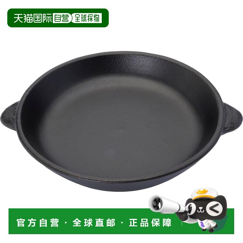 【日本直邮】Aito 「Kitchen tools」耐热焗烤盘 约19×17cm 黑