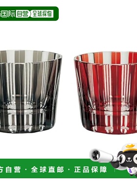 【日本直邮】鸣海 玻璃制品十二生肖（蛇）黑色和红色 120cc 两件