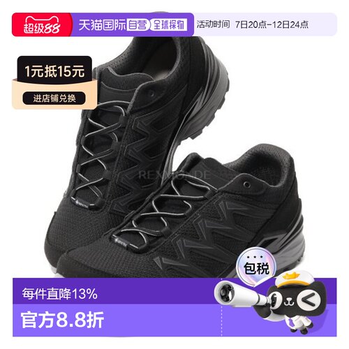 韩国直邮LOWA INNOX PRO GTX LO（311709-9930） 低帮登山靴新款