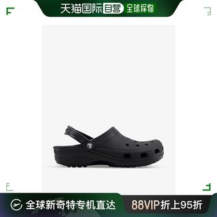 卡骆驰 香港直邮潮奢 橡胶木屐 Crocs 经典 款 女士