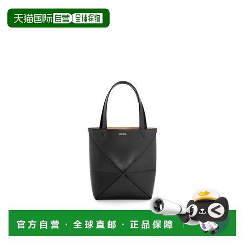 香港直邮LOEWE 女士手提包 A657V25X011100 CO 黑色 迷你Puzzle F