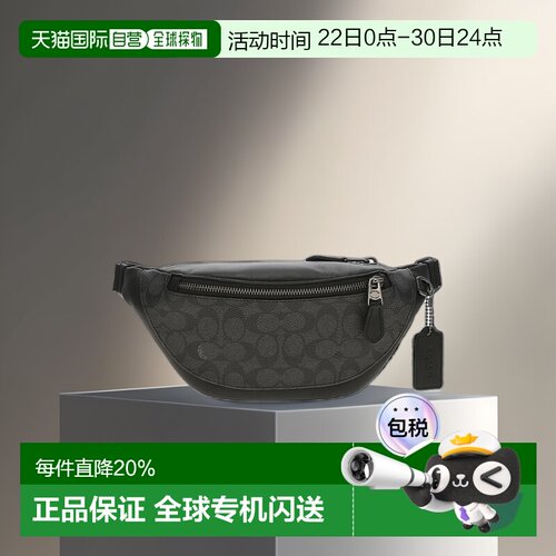 香港直邮COACH/蔻驰 男士PVC配皮斜挎腰包 时尚潮流经典百搭CW369