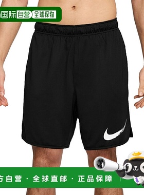 日本直邮Nike Dri-FIT TOTALITY 针织 7 英寸 U 短裤 男士运动训