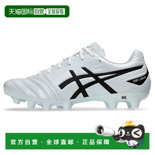 Club Light 圆头系带 减震防滑 日本直邮Asics 胶质短钉
