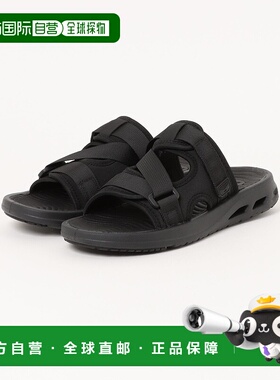 1h可退 日本直邮ABC-MART 男士 基础设计魔术贴拖鞋 S0051 黑色 6