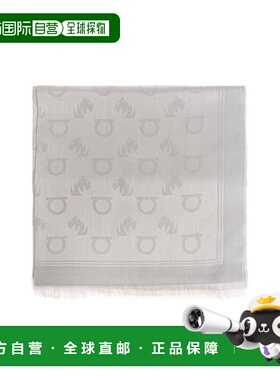 香港直邮SALVATORE FERRAGAMO 男士围巾 520141STTIGAN785239LIGH