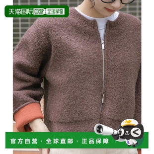 1h可退 日本直邮ITEMS URBANRESEARCH 女装 宽松短款拉链卡其纳