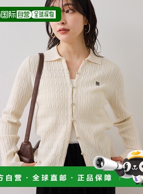 日本直邮VIS女士宽松POLO领针织开衫 半拉链设计 2025BBVK45210