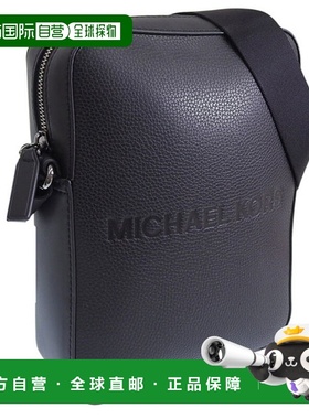 日本直邮Michael Kors 男士单肩包皮革黑色COOPER REPORTER 包 37