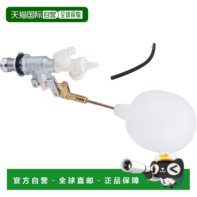 【日本直邮】三荣马桶配件 球形水龙头 带辅助水管 适用于洗手和