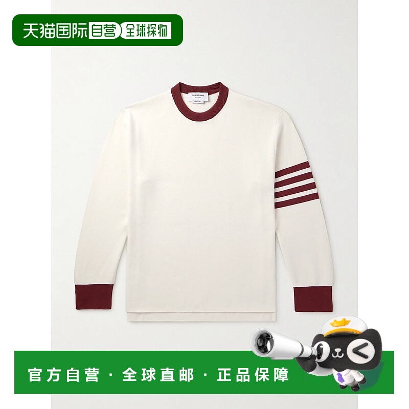 1h可退 香港直邮潮奢 Thom Browne 汤姆 布朗 男士 条纹棉质毛衣