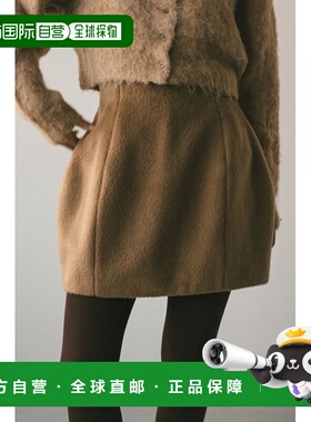 1h可退 日本直邮STYLEMIXER女士短款蓬松伞裙裤 500HAS313031